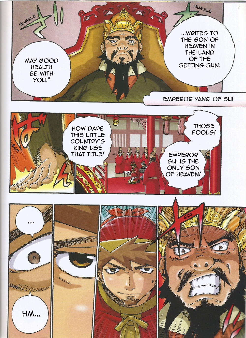 Weekly Manga Japanese History Prince Shotoku: The Son of Heaven in the Land of the Rising Sun (by Katou Kazue) 第23页
