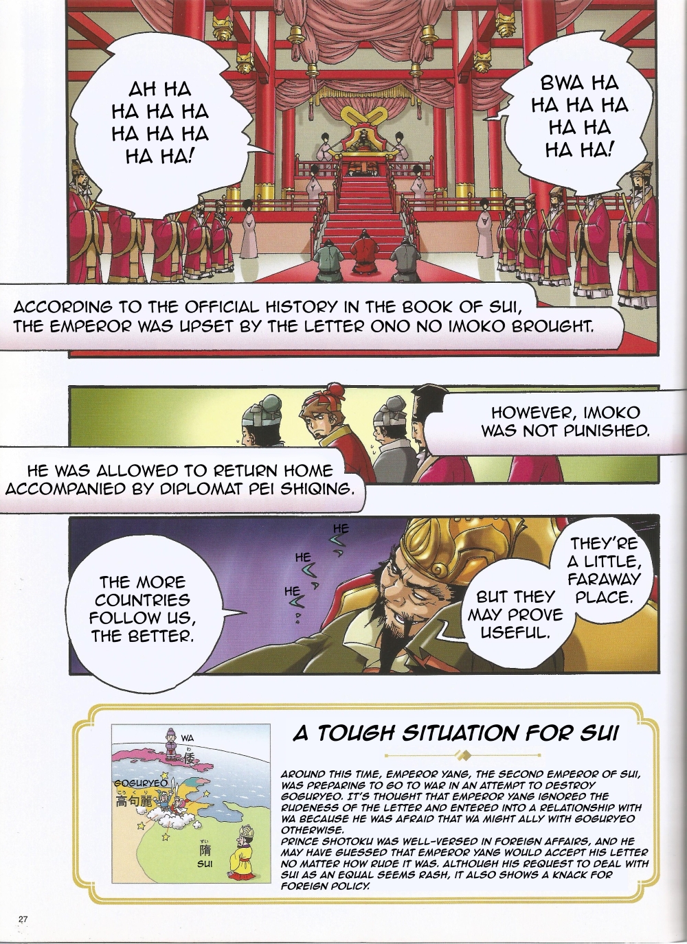 Weekly Manga Japanese History Prince Shotoku: The Son of Heaven in the Land of the Rising Sun (by Katou Kazue) 第24页