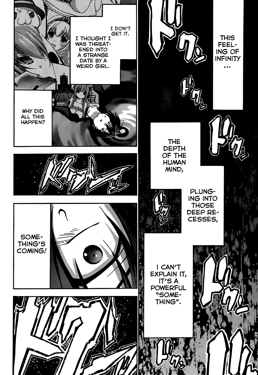 Amagi Brilliant Park Vol. 1 Ch. 2 第13页