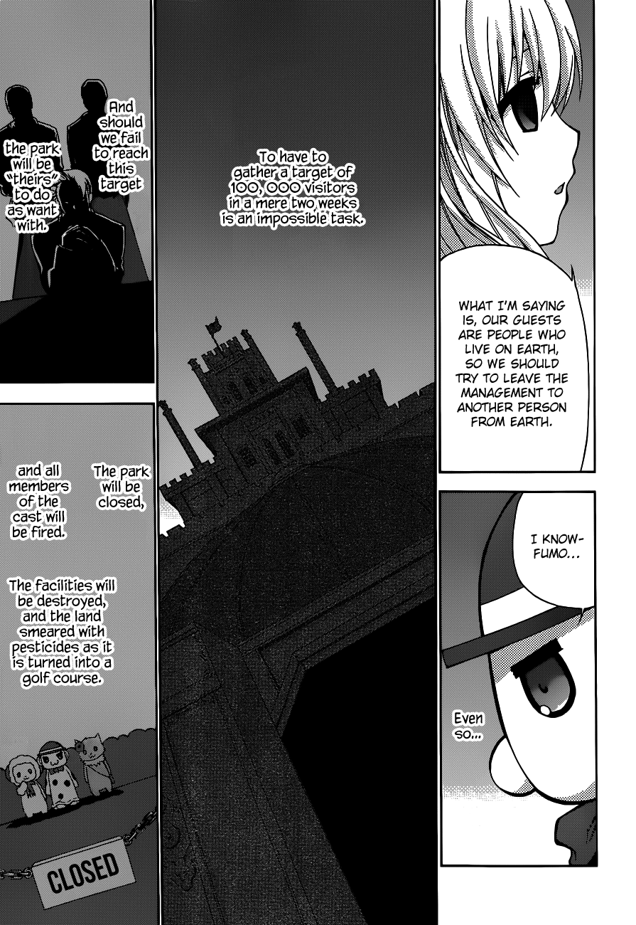 Amagi Brilliant Park Vol. 1 Ch. 2 第24页