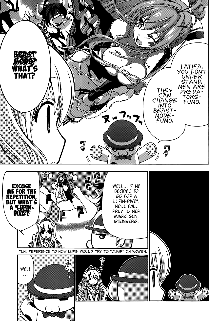 Amagi Brilliant Park Vol. 1 Ch. 2 第26页