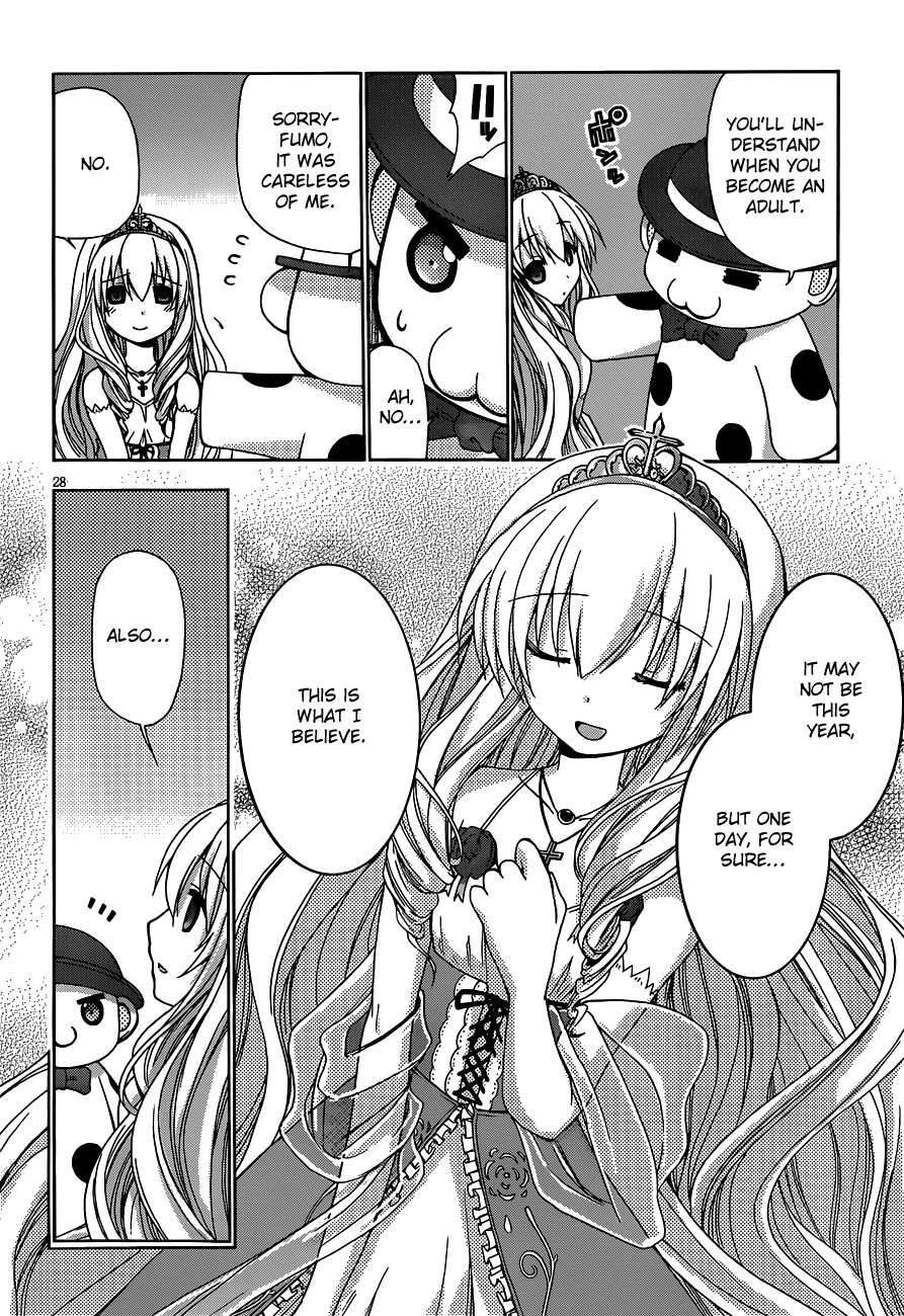 Amagi Brilliant Park Vol. 1 Ch. 2 第27页