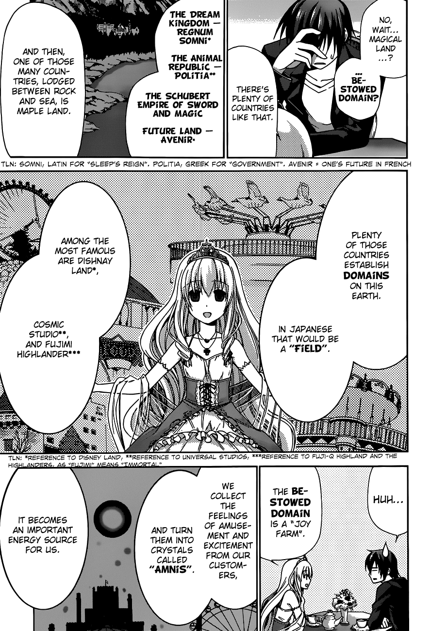 Amagi Brilliant Park Vol. 1 Ch. 2 第7页