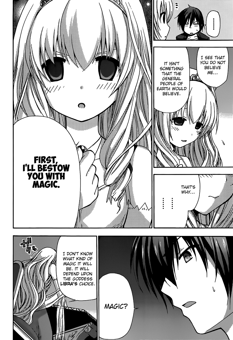 Amagi Brilliant Park Vol. 1 Ch. 2 第8页