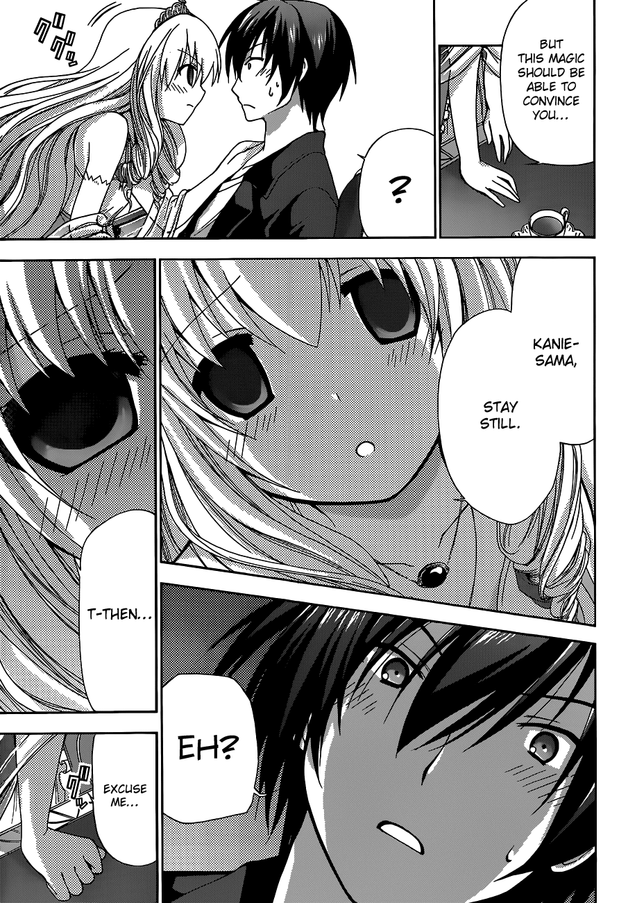 Amagi Brilliant Park Vol. 1 Ch. 2 第9页