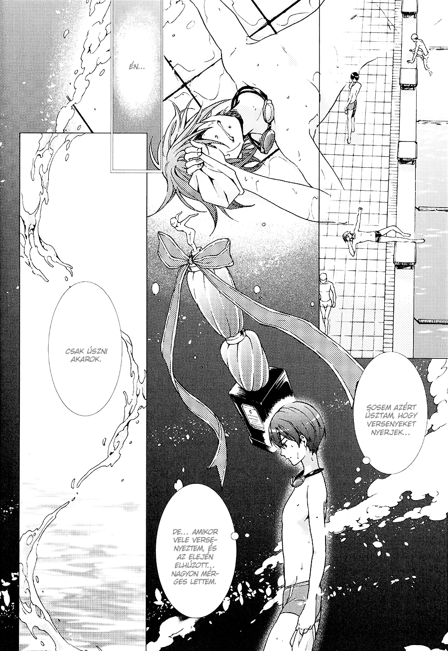 High☆Speed! Vol. 1 Ch. 1 第16页