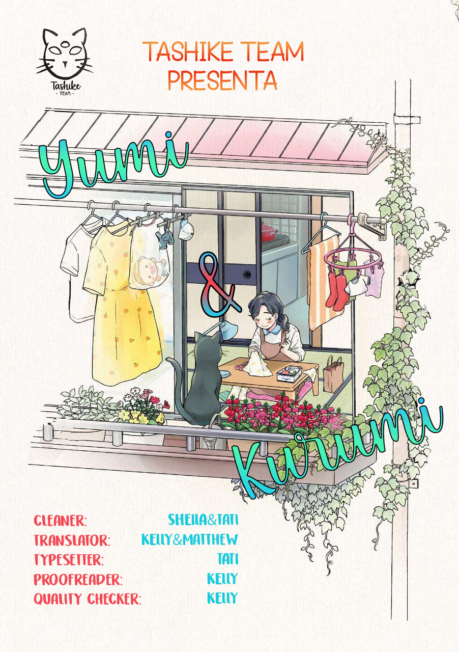 Yumi to Kurumi Vol. 1 Ch. 2 第2页
