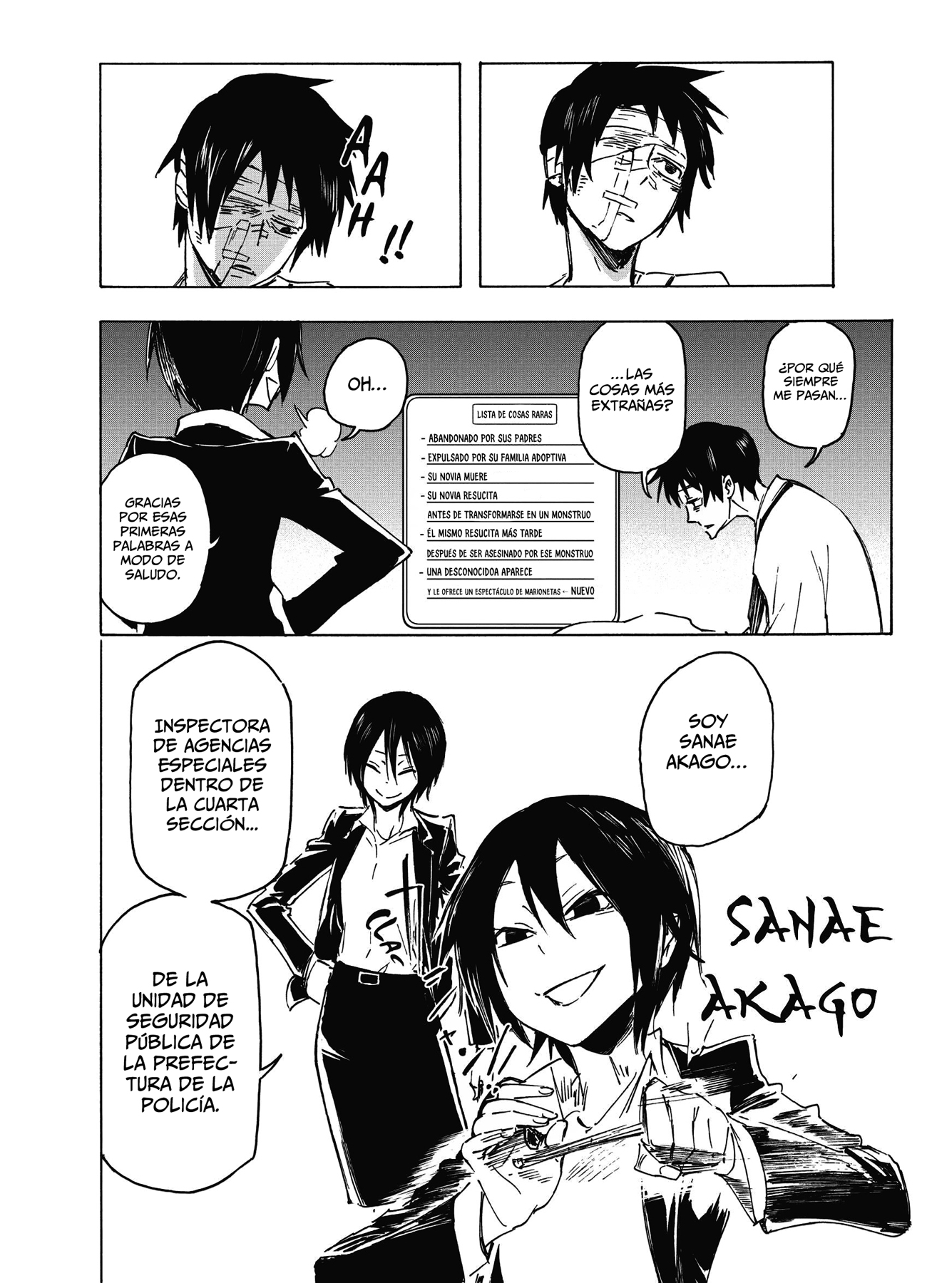 Shikabana -Hana, Shitai, Koto- Kaboom 第13页