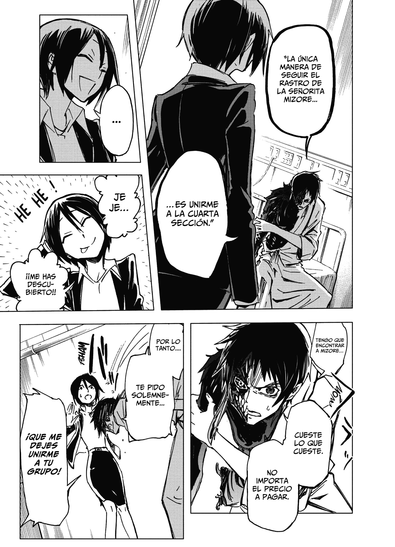 Shikabana -Hana, Shitai, Koto- Kaboom 第28页