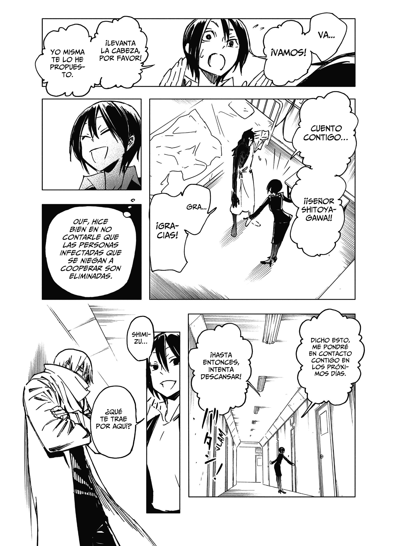 Shikabana -Hana, Shitai, Koto- Kaboom 第29页