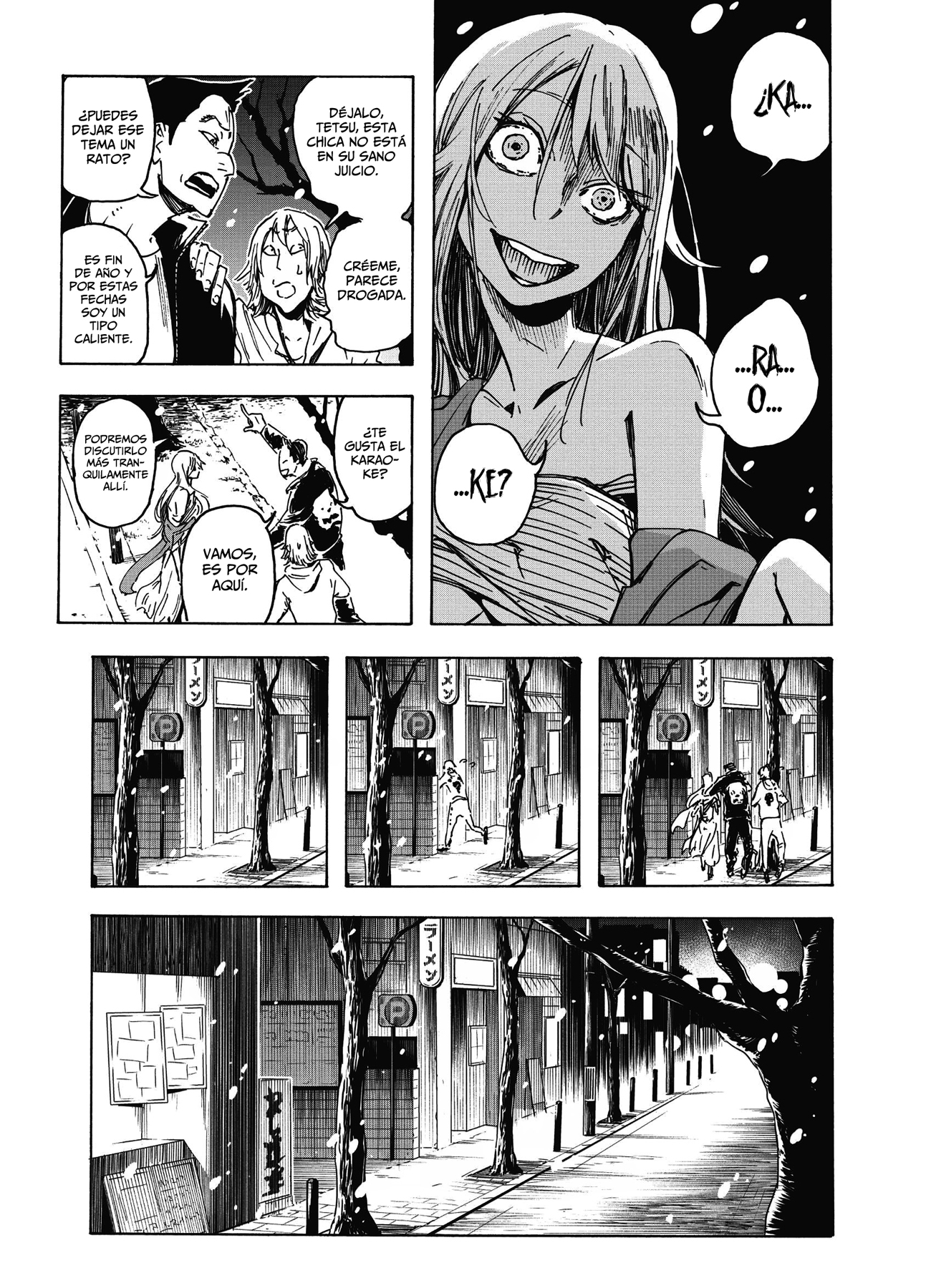 Shikabana -Hana, Shitai, Koto- Kaboom 第4页