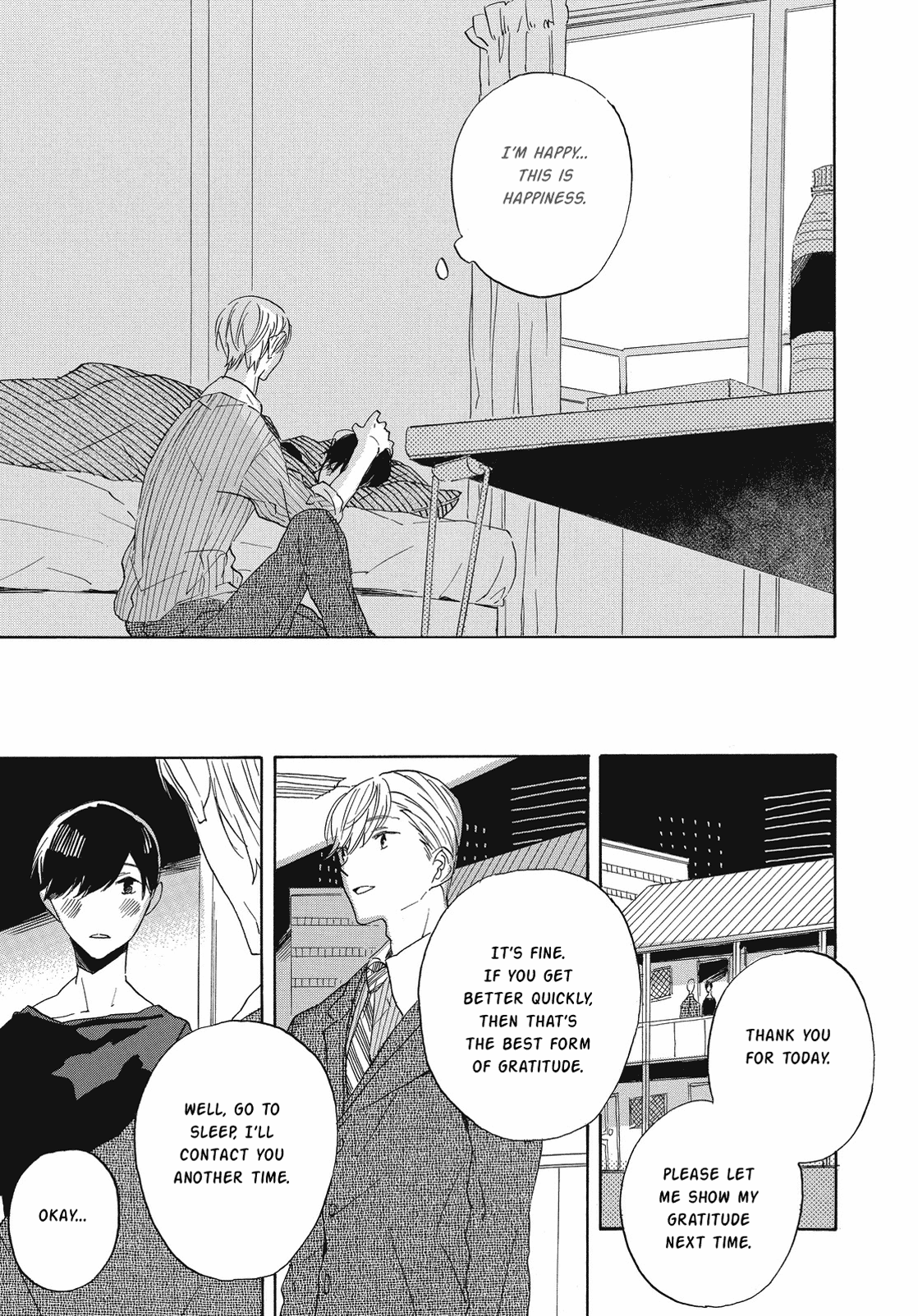 Hearty Ch. 3 第27页