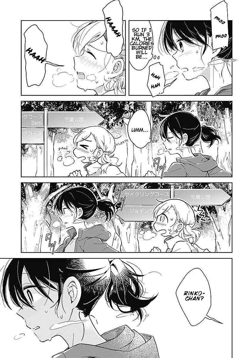 Wants To Lose Weight–san & Broken Heart–chan 第5页