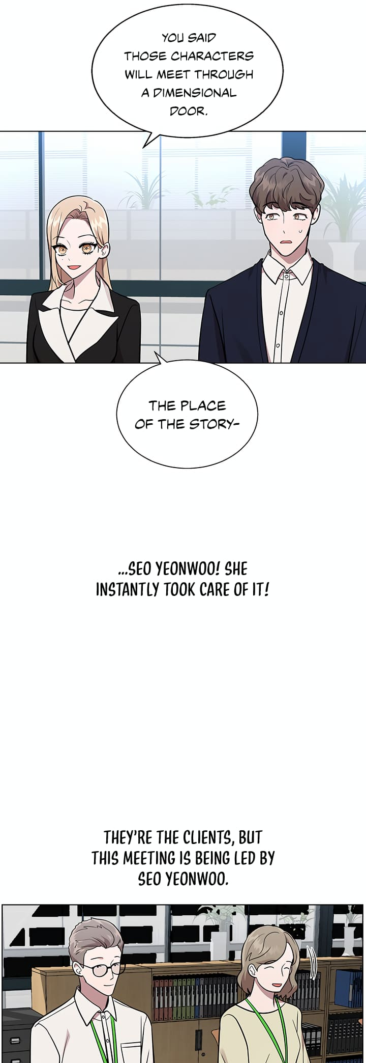 Death When Separated Ch. 5 第17页