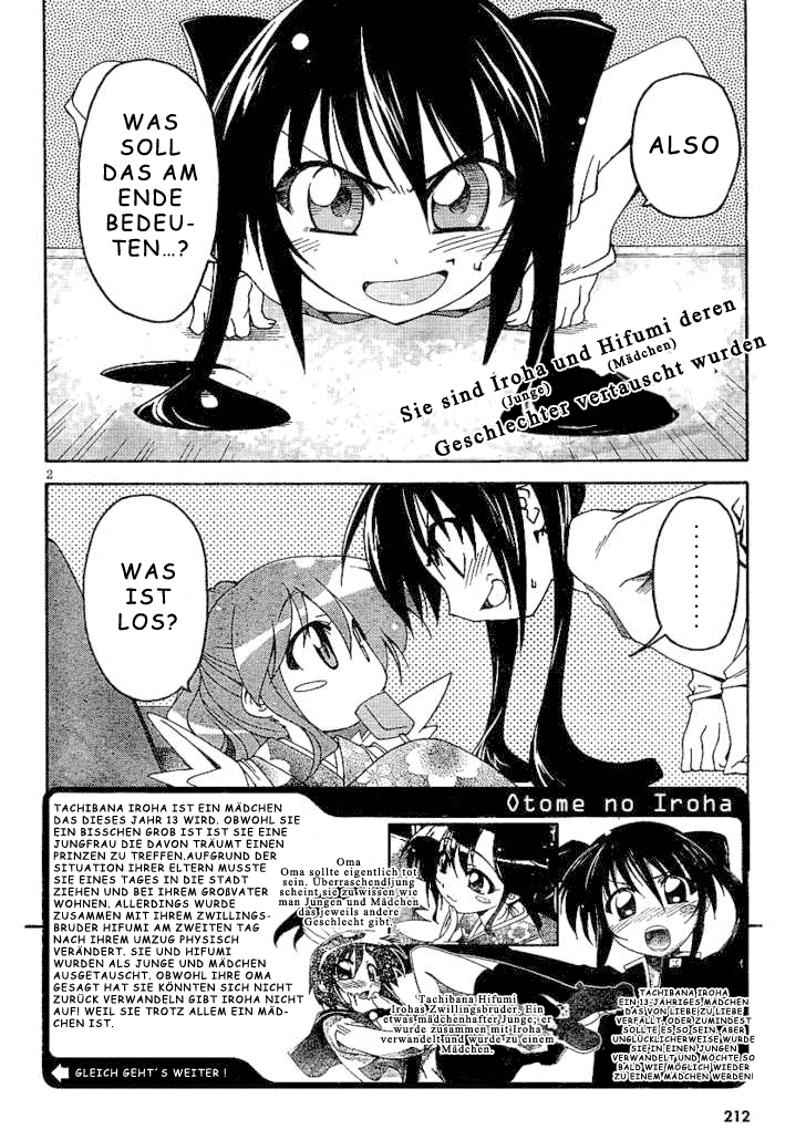 As for Color of Maiden! Vol. 1 Ch. 2 第2页
