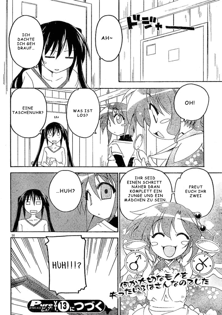 As for Color of Maiden! Vol. 1 Ch. 2 第16页