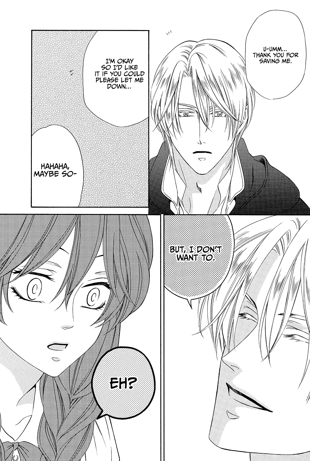 Mashou, Seija ni Otsu. Vol. 1 Ch. 1 第13页