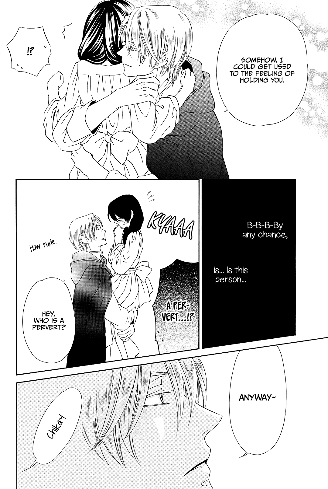 Mashou, Seija ni Otsu. Vol. 1 Ch. 1 第14页