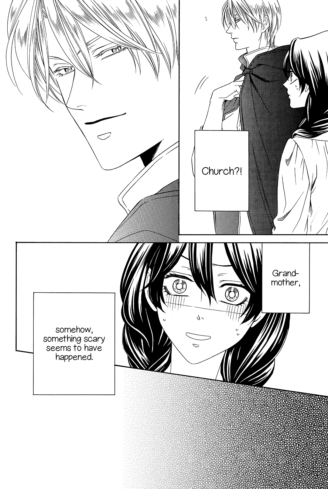Mashou, Seija ni Otsu. Vol. 1 Ch. 1 第18页