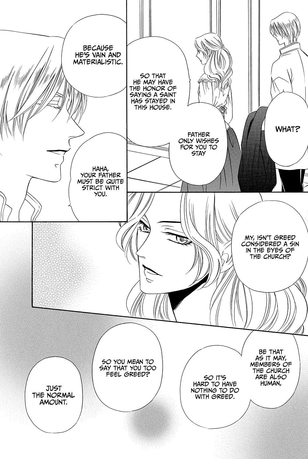 Mashou, Seija ni Otsu. Vol. 1 Ch. 1 第25页
