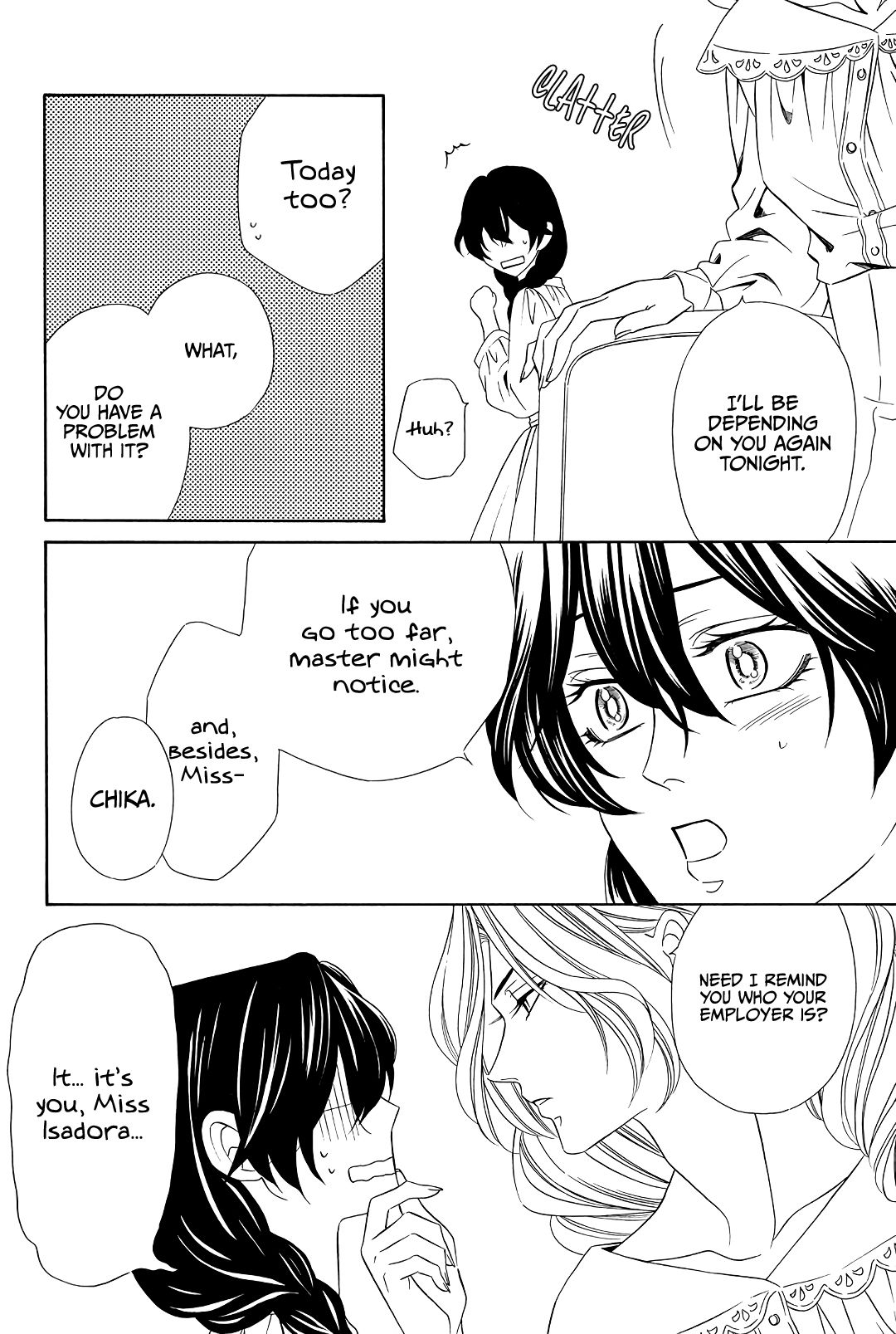 Mashou, Seija ni Otsu. Vol. 1 Ch. 1 第32页