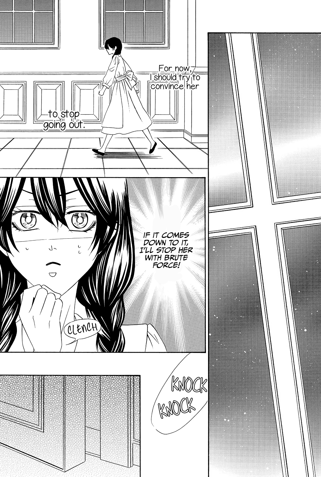 Mashou, Seija ni Otsu. Vol. 1 Ch. 1 第43页