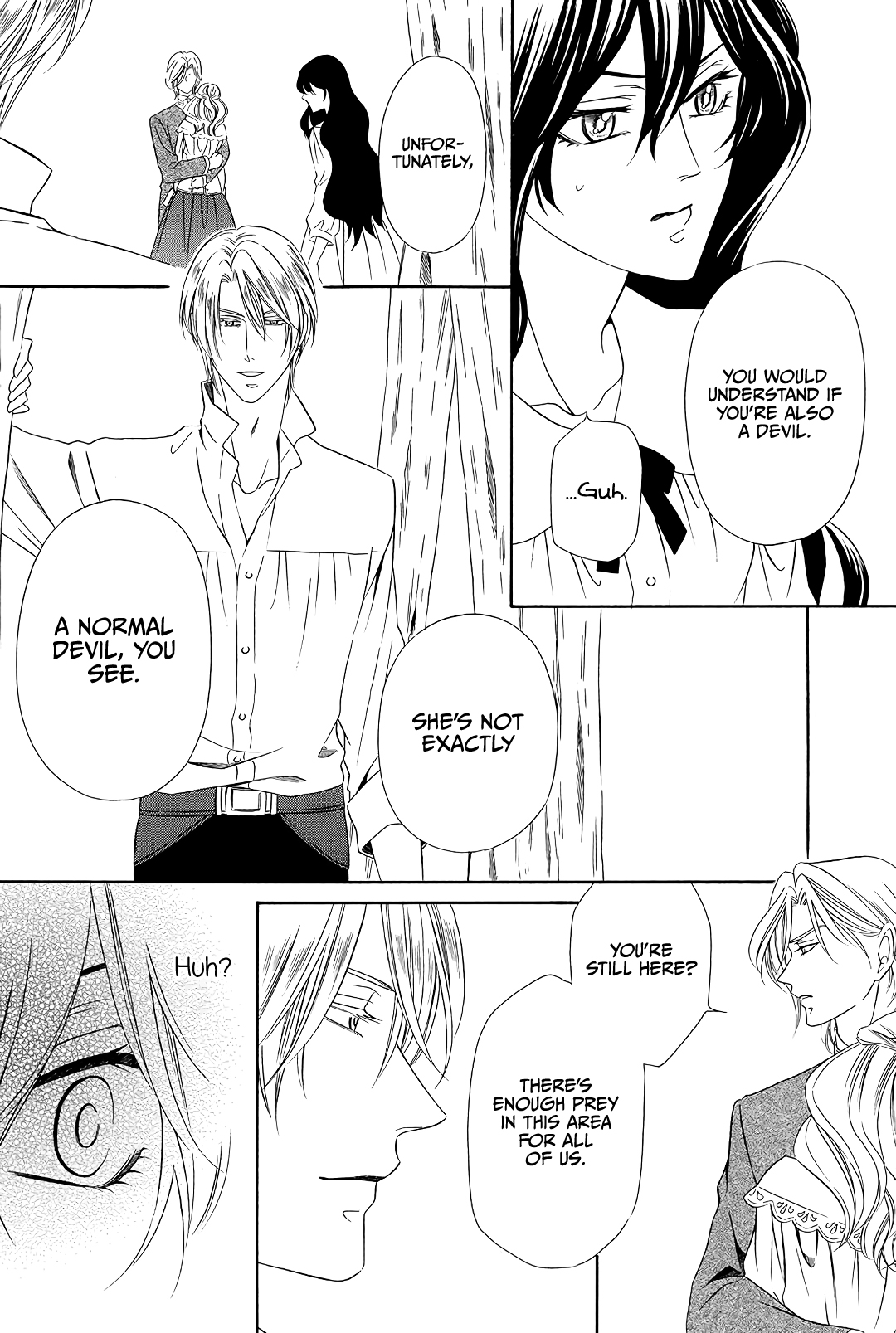 Mashou, Seija ni Otsu. Vol. 1 Ch. 1 第58页