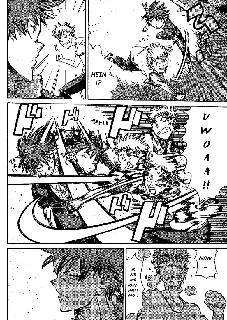 Hanza Sky Vol. 1 Ch. 2 第12页