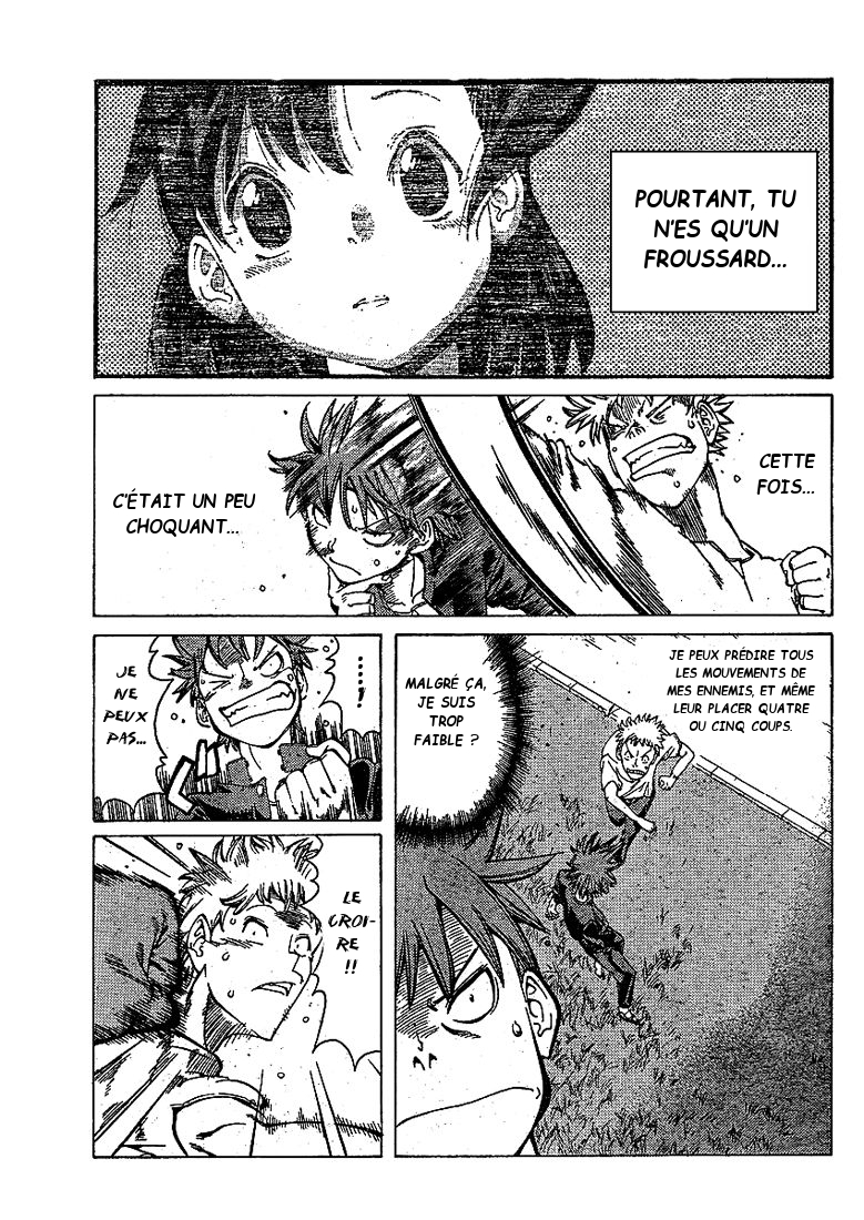 Hanza Sky Vol. 1 Ch. 2 第13页