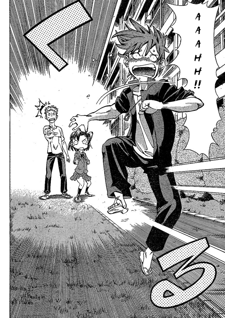 Hanza Sky Vol. 1 Ch. 2 第18页