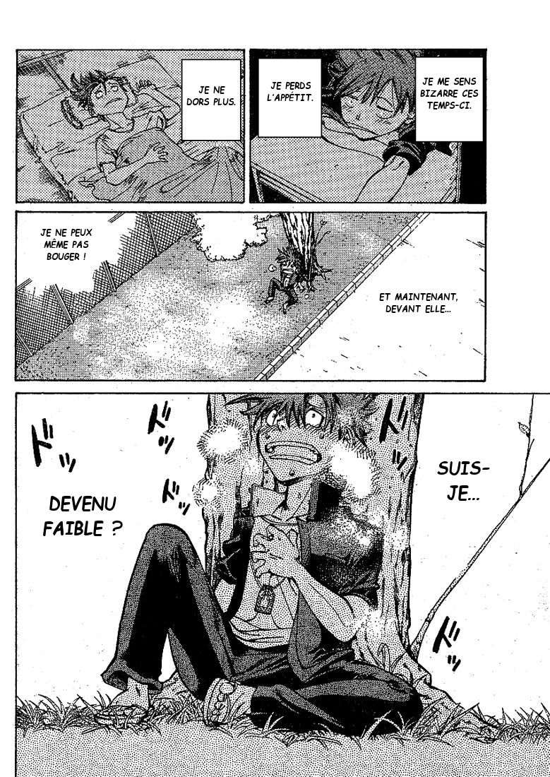 Hanza Sky Vol. 1 Ch. 2 第20页