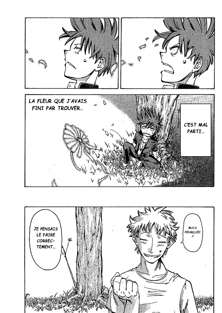 Hanza Sky Vol. 1 Ch. 2 第23页