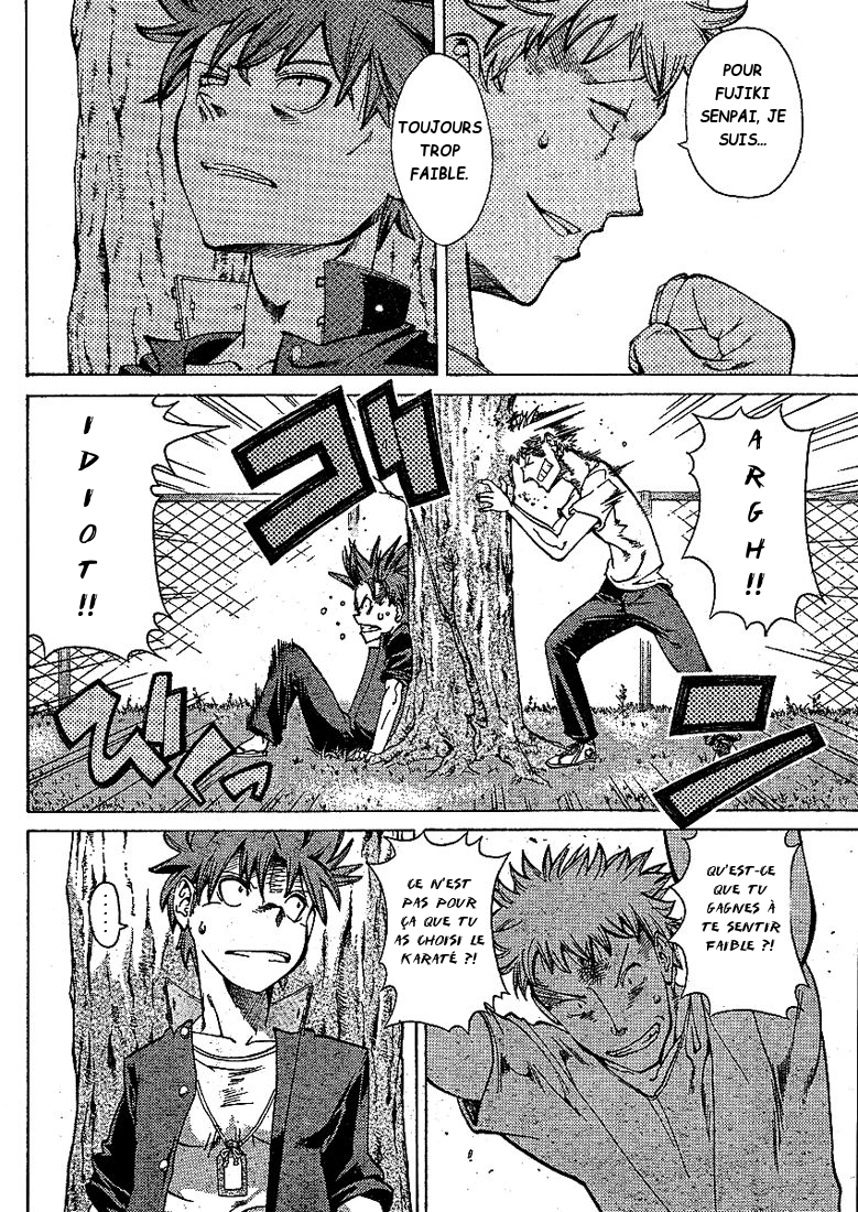 Hanza Sky Vol. 1 Ch. 2 第24页