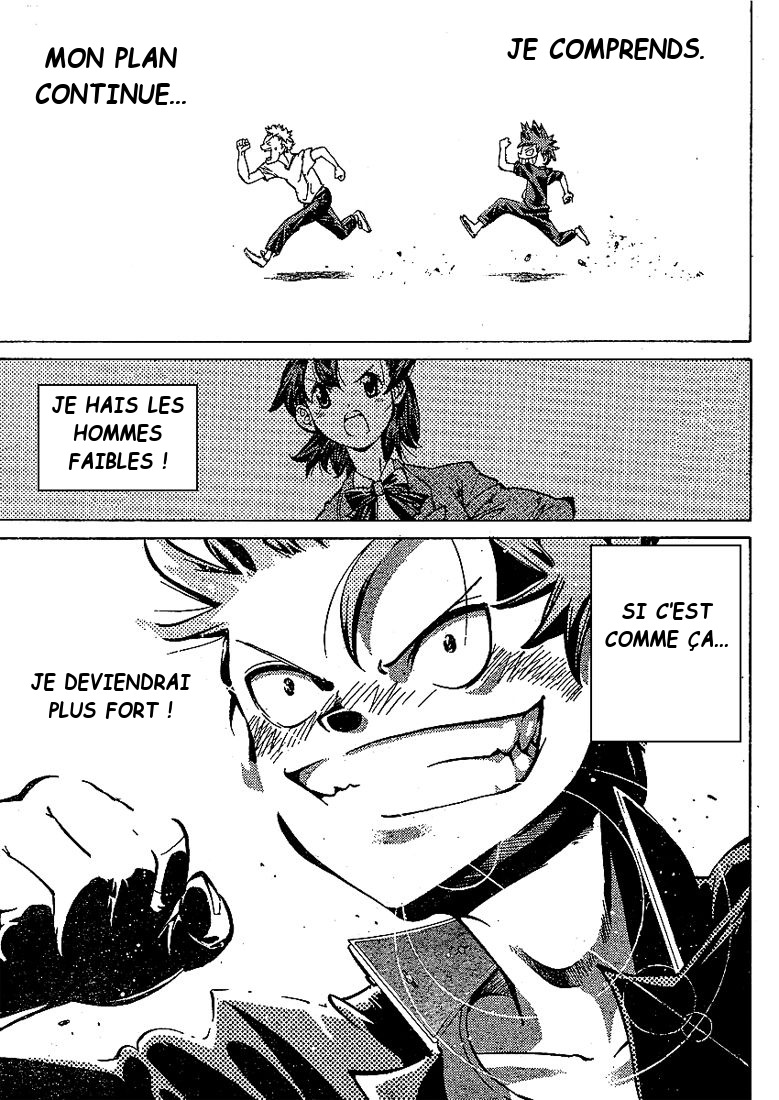 Hanza Sky Vol. 1 Ch. 2 第31页
