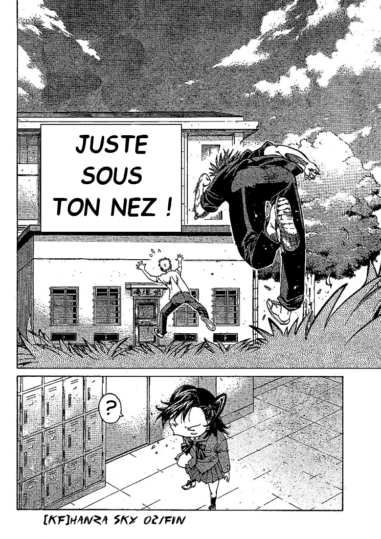 Hanza Sky Vol. 1 Ch. 2 第32页