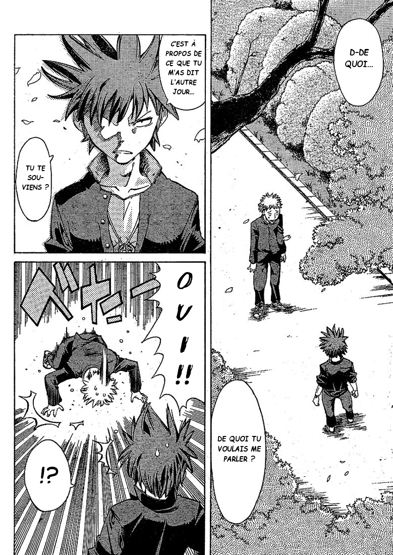 Hanza Sky Vol. 1 Ch. 2 第8页