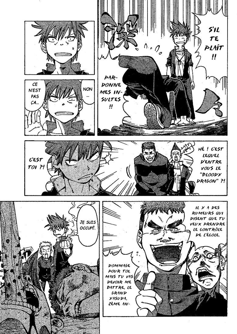 Hanza Sky Vol. 1 Ch. 2 第9页