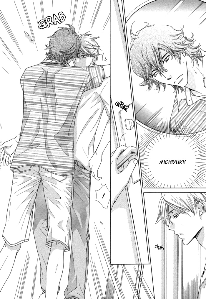 Heart Stop Heart Colorful 第19页