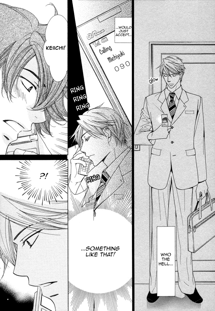 Heart Stop Heart Colorful 第28页
