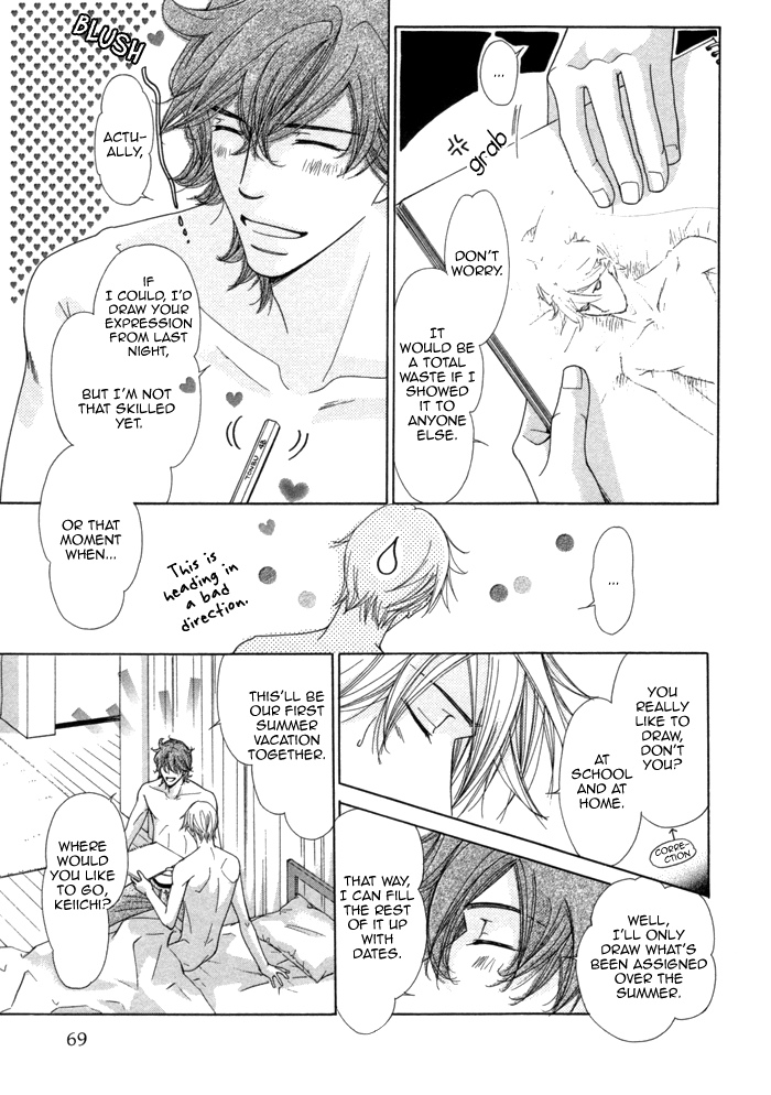 Heart Stop Heart Colorful 第4页