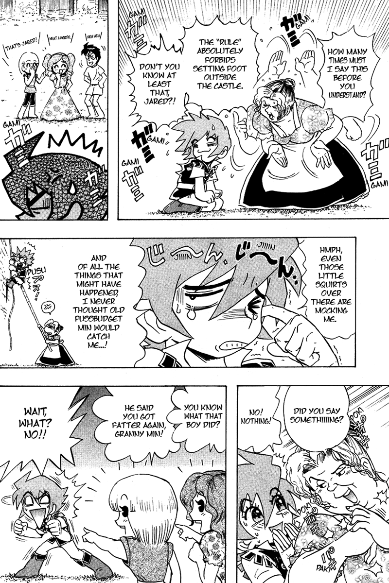 Deltora Quest The Death of the King 第11页