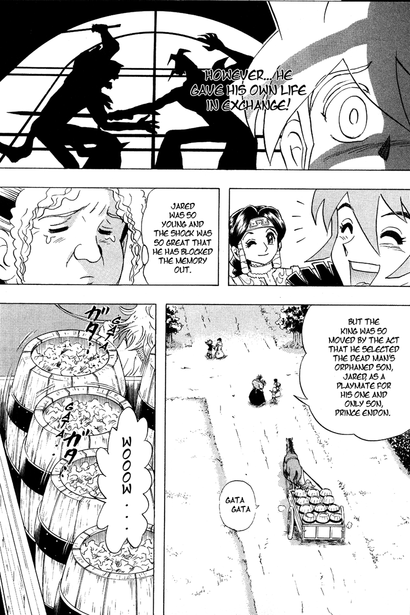 Deltora Quest The Death of the King 第18页