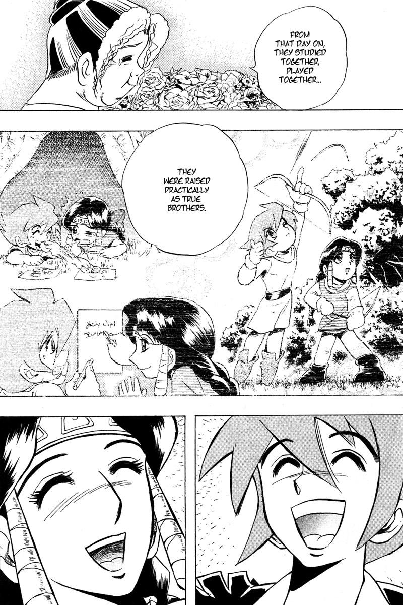 Deltora Quest The Death of the King 第19页