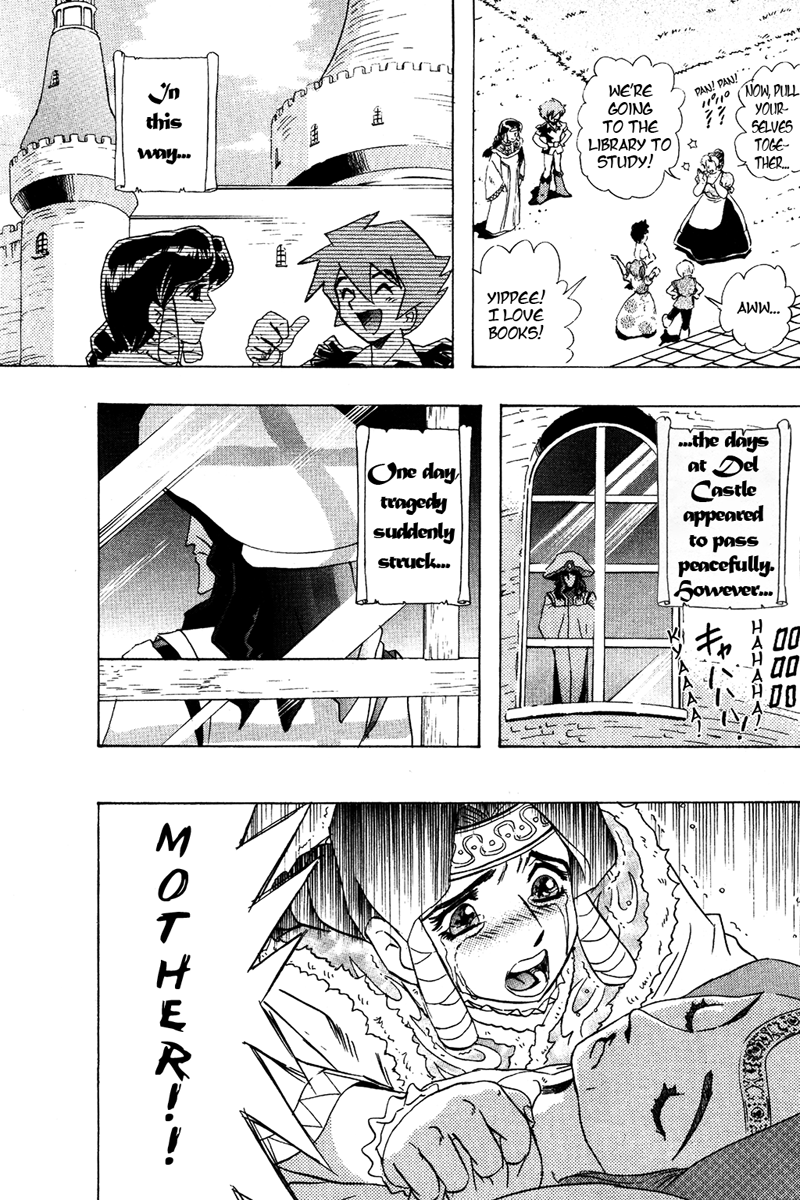 Deltora Quest The Death of the King 第24页