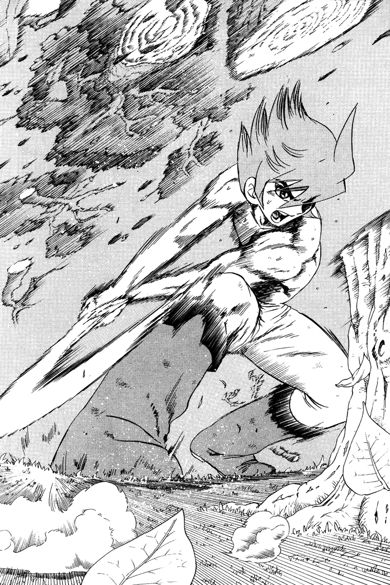 Deltora Quest The Death of the King 第30页