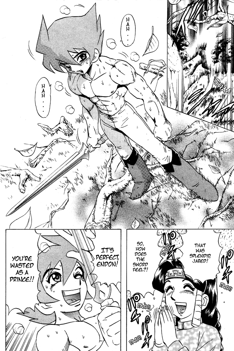 Deltora Quest The Death of the King 第31页