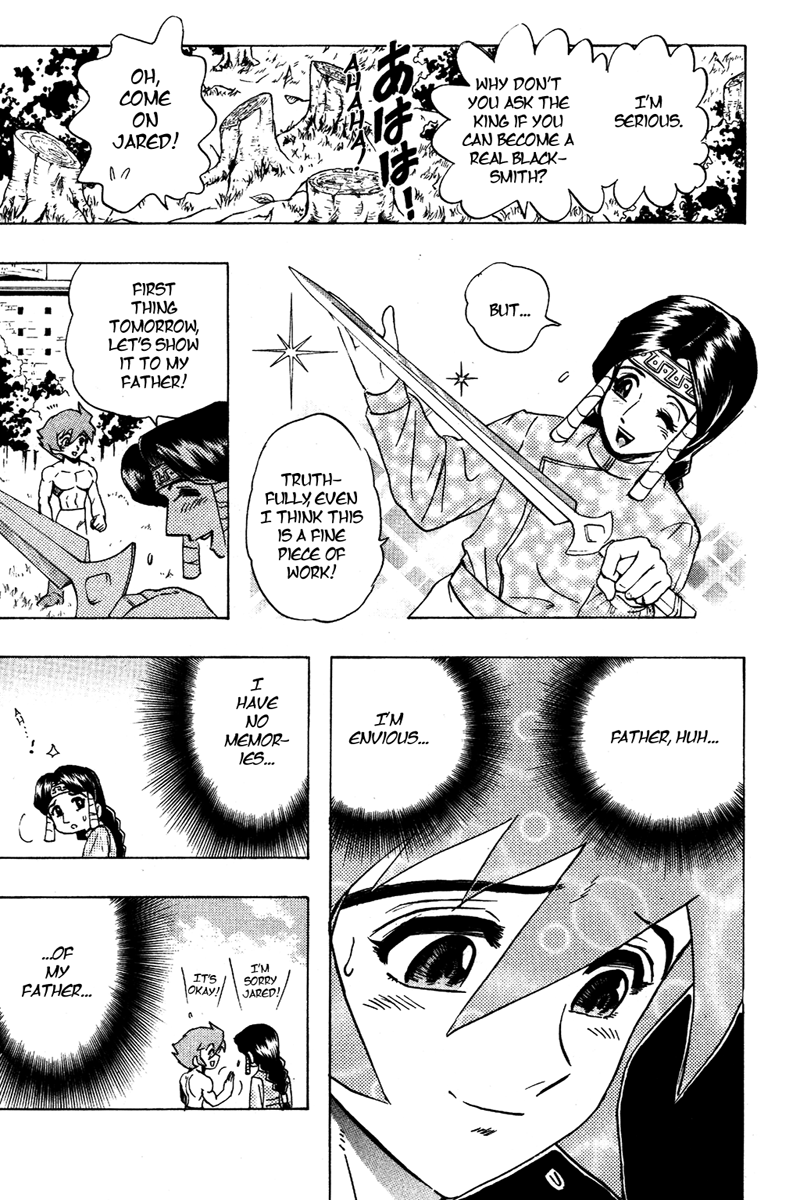 Deltora Quest The Death of the King 第32页