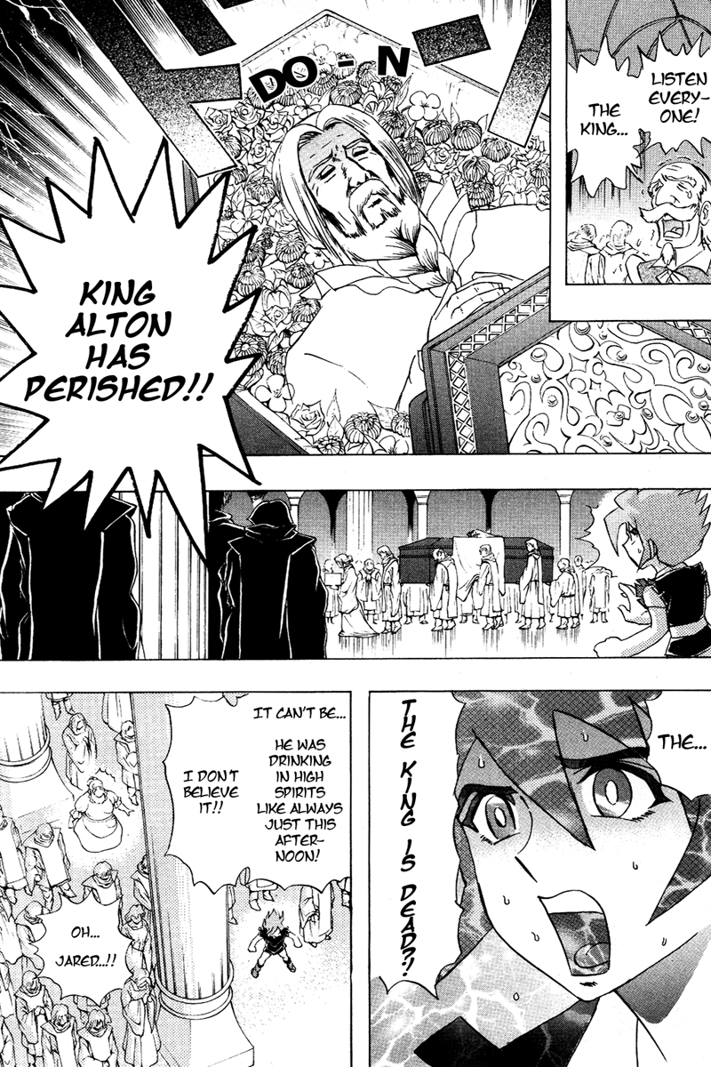 Deltora Quest The Death of the King 第34页