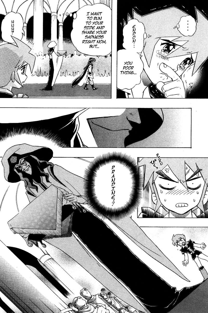 Deltora Quest The Death of the King 第37页