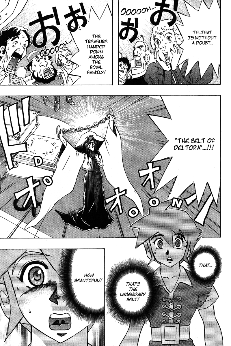 Deltora Quest The Death of the King 第40页